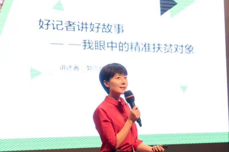 微信圖片_20170811091640.jpg