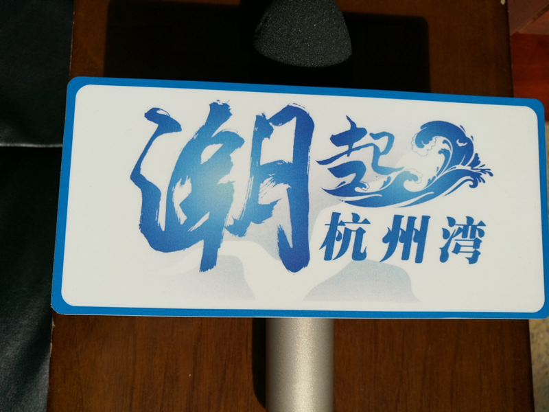 圖片2.png