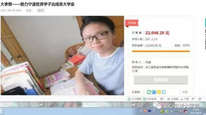 圖片2.jpg