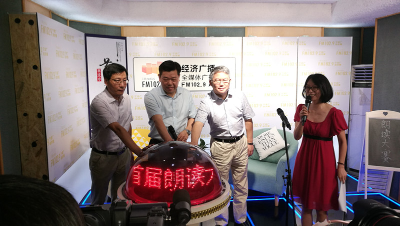 微信圖片_20170818095533.jpg