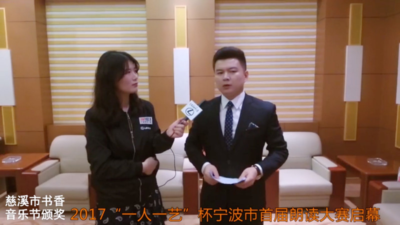 朗讀大賽3.jpg