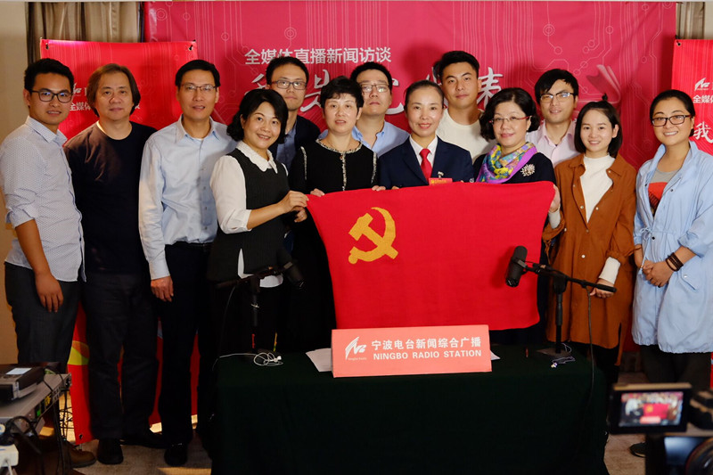 QQ圖片20171025104738直播訪談《我是黨代表》取得圓滿成功.jpg