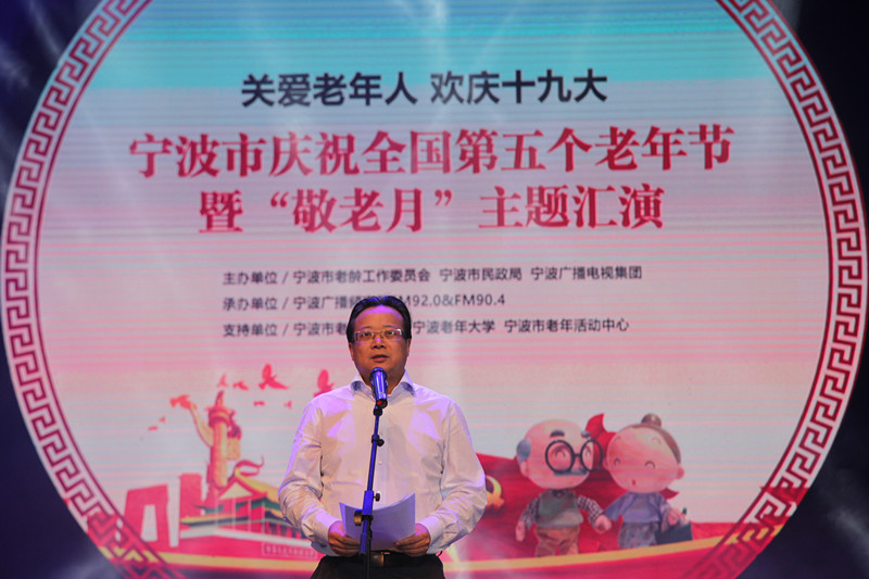 2卞吉安副市長致辭.JPG