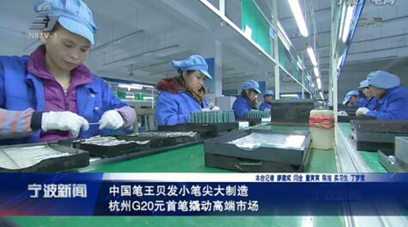 電視作品視頻截圖.jpg