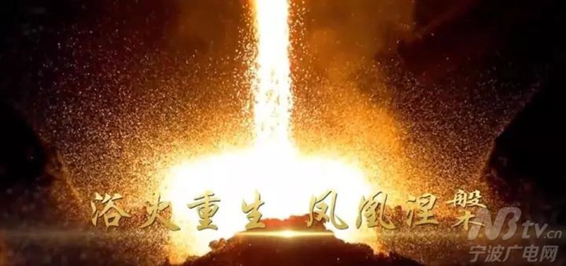 《經(jīng)濟發(fā)展新引擎》.jpg
