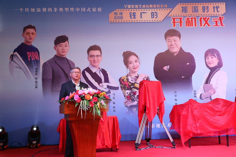 集團張松才總裁致辭.JPG