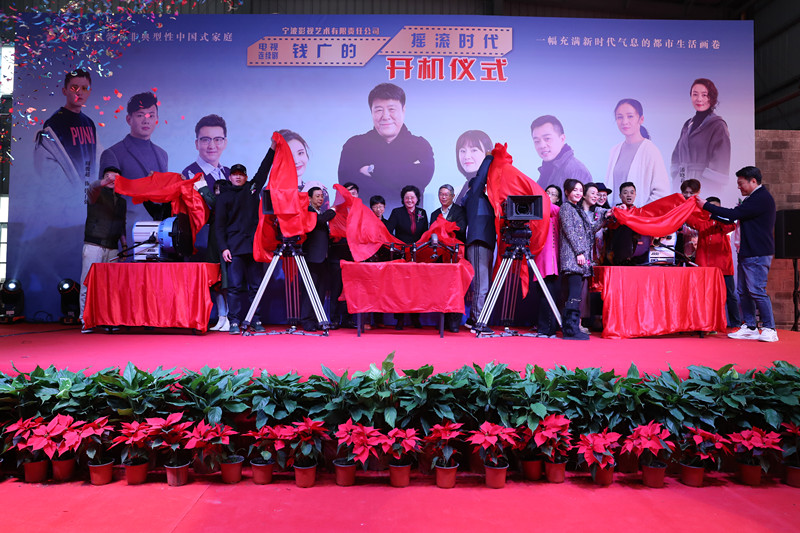 揭幕開機.JPG