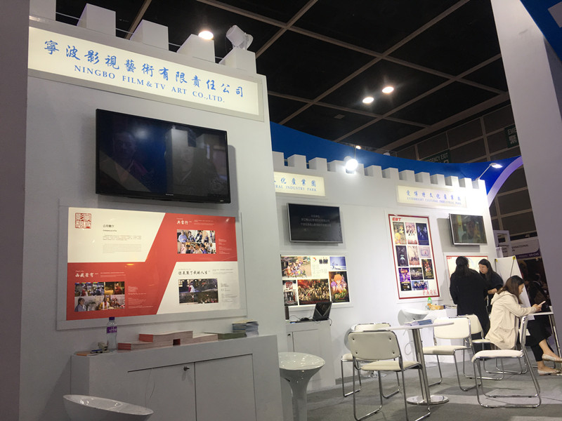 展會現(xiàn)場1.jpg