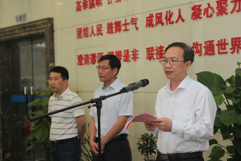 市委副秘書長、市委農(nóng)辦主任閻勤講話.jpg