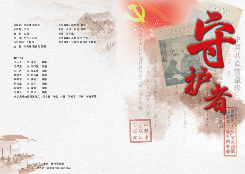 微信圖片_20180511162200.jpg