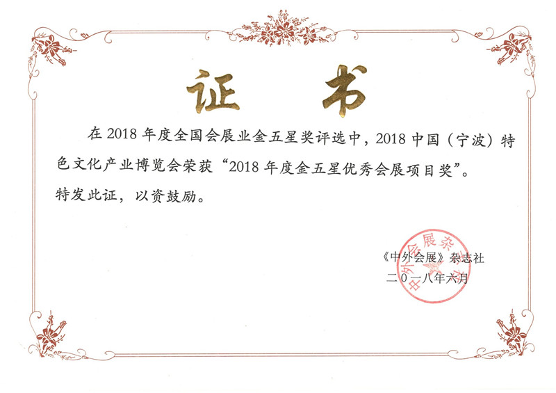微信圖片_20180703152846.jpg