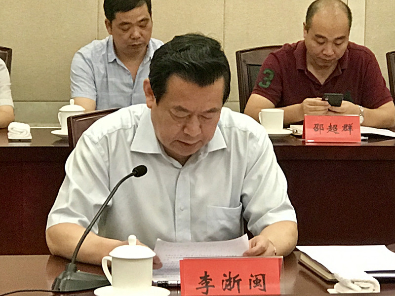 微信圖片_20180720092533.jpg