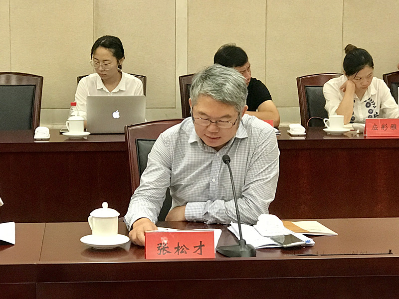 微信圖片_20180720092512.jpg