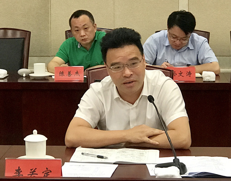 微信圖片_20180720095424.jpg
