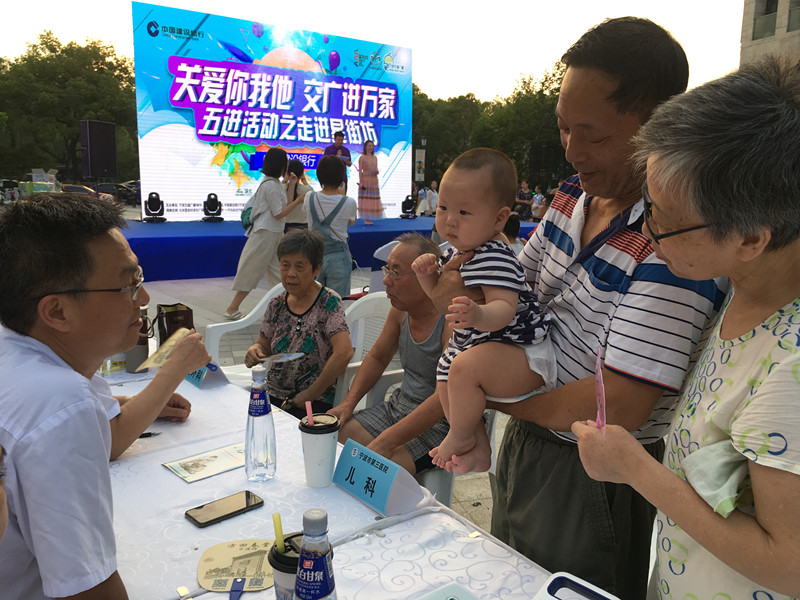 20180727_IMG_5357.JPG