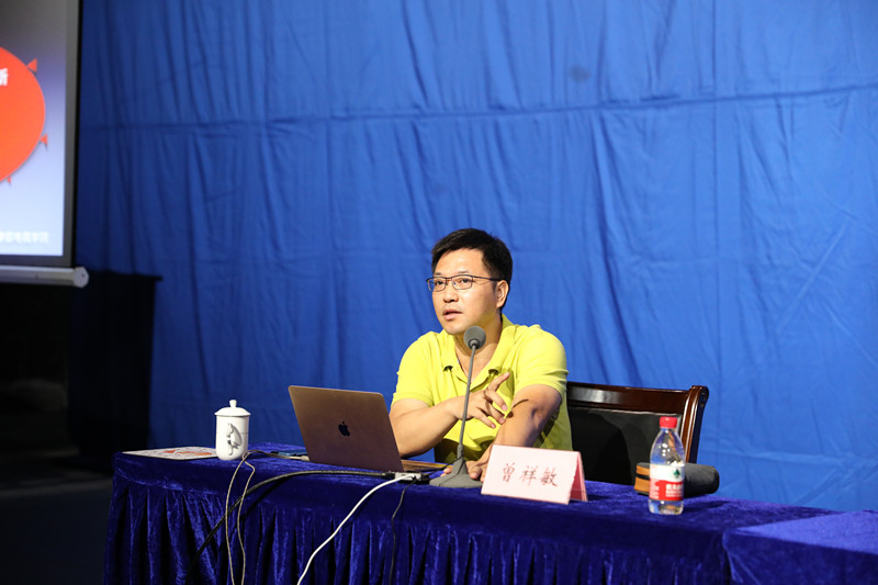 中國傳媒大學(xué)曾祥敏教授在講座中.JPG
