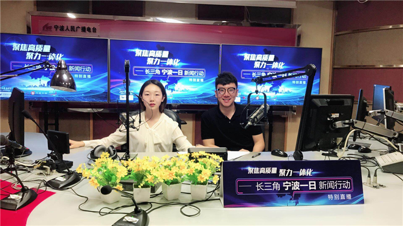 寧波臺主持一晴上海臺主持一也正在直播_副本.jpg