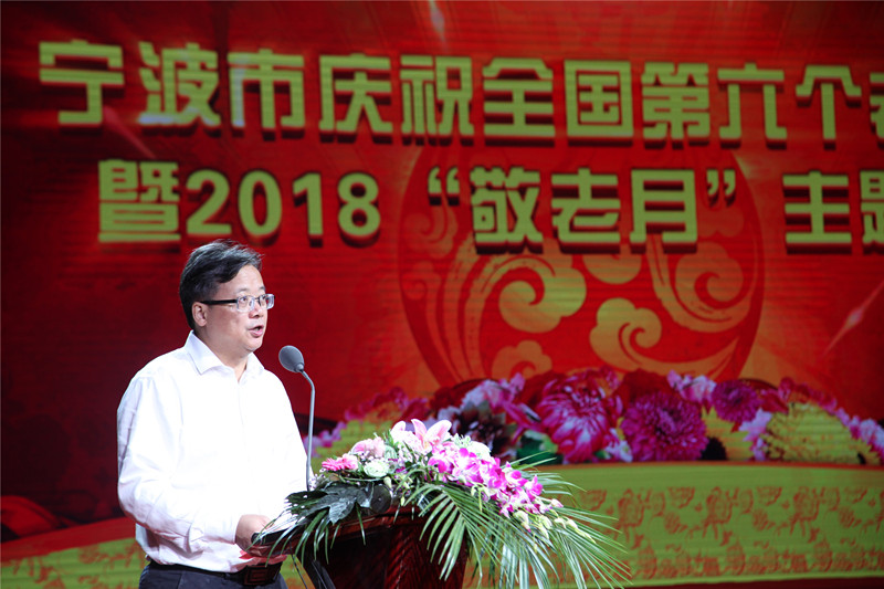 副市長卞吉安參加活動(dòng)并致辭.jpg