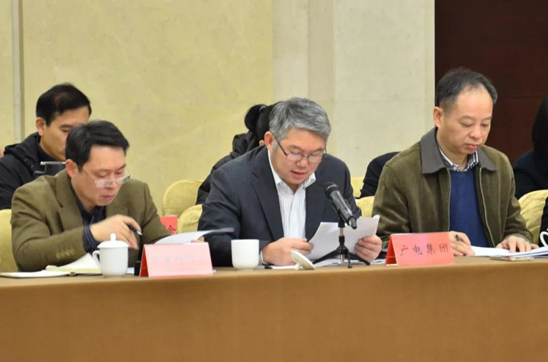 微信圖片_20190130102007.jpg
