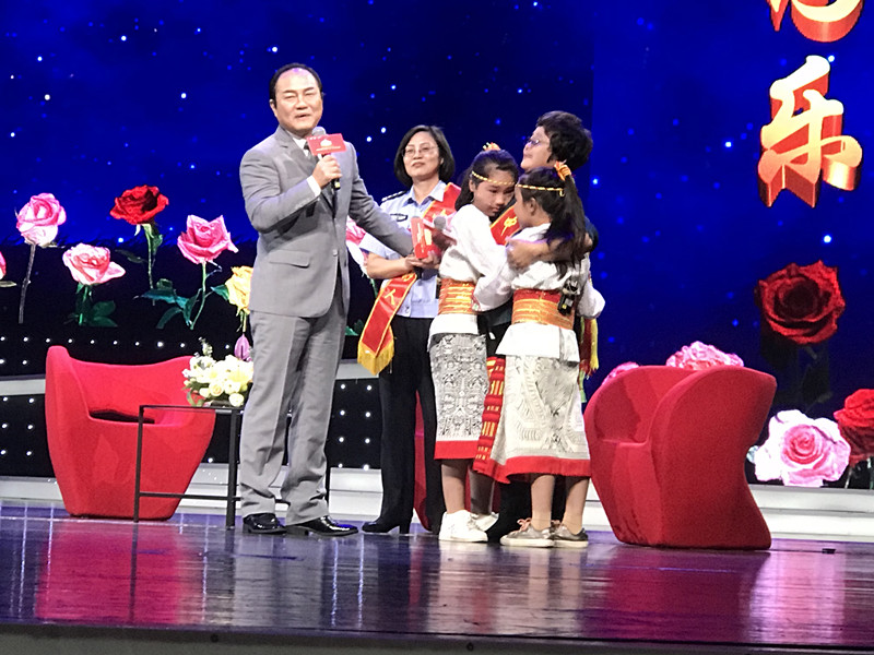 微信圖片_20190202094554.jpg
