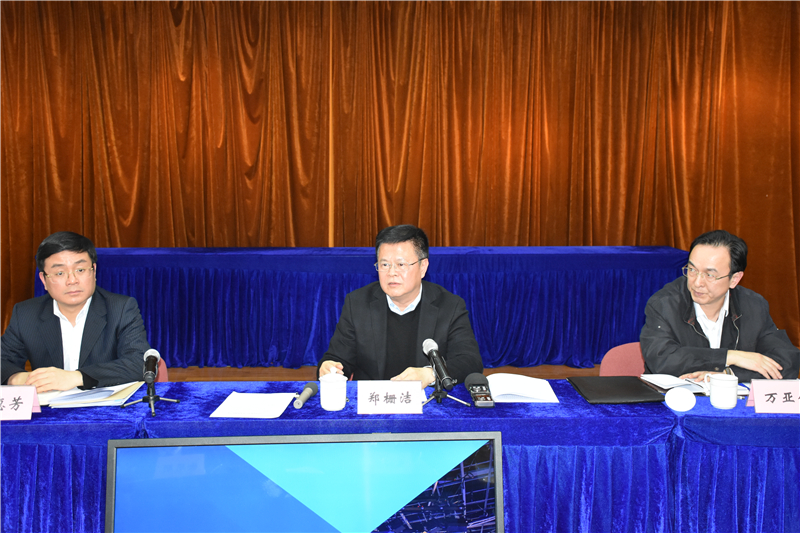 鄭書記作重要講話.jpg