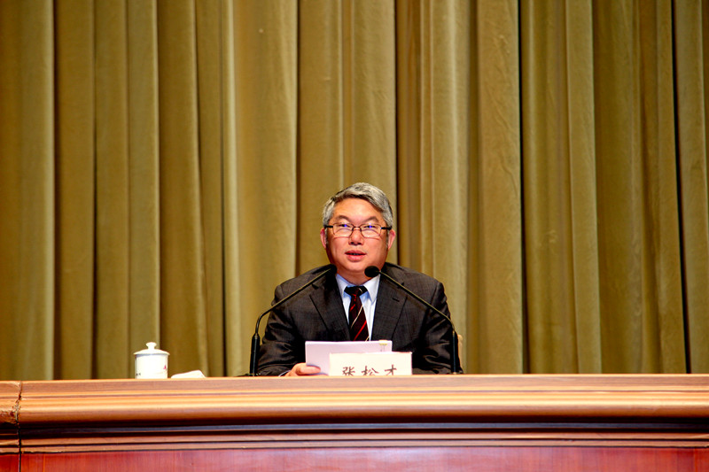 張松才總裁、書記講話.JPG