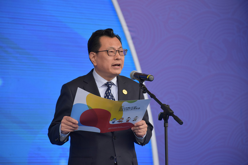 市委副書記、市長(zhǎng)裘東耀致歡迎辭.JPG