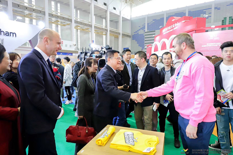 微信圖片_20190416150225.jpg