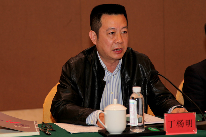 多媒體新聞中心主任丁楊明發(fā)言.jpg