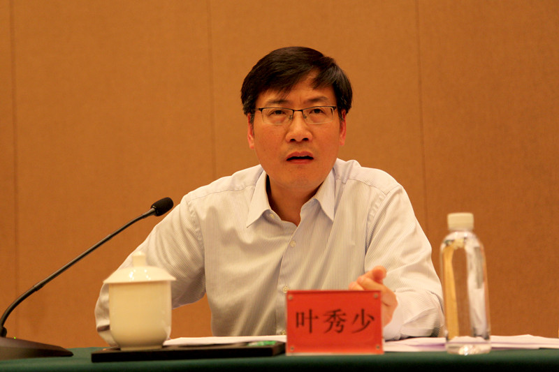 葉秀少副總編輯主持會議.JPG