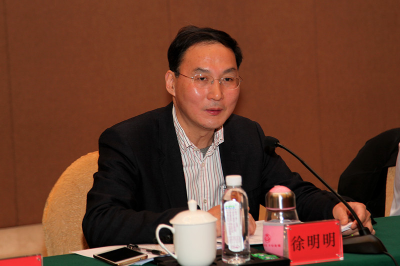 徐明明副總裁、副書記作總結(jié)發(fā)言.jpg