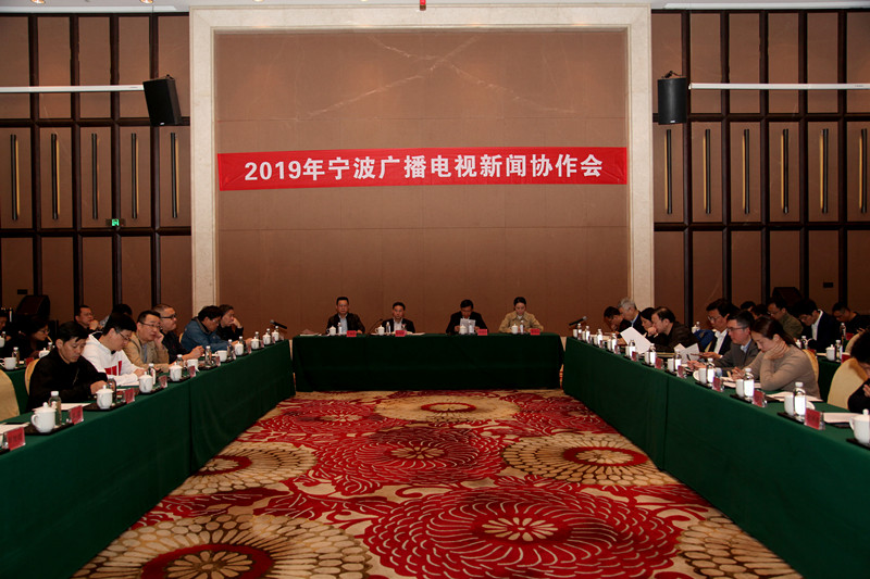 會議現(xiàn)場1.jpg