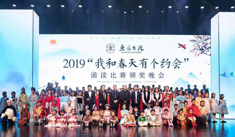 微信圖片_20190501105106.jpg