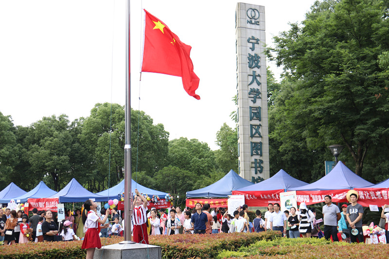 微信圖片_20190528173154.jpg