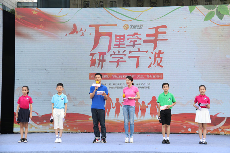 微信圖片_20190528173202.jpg