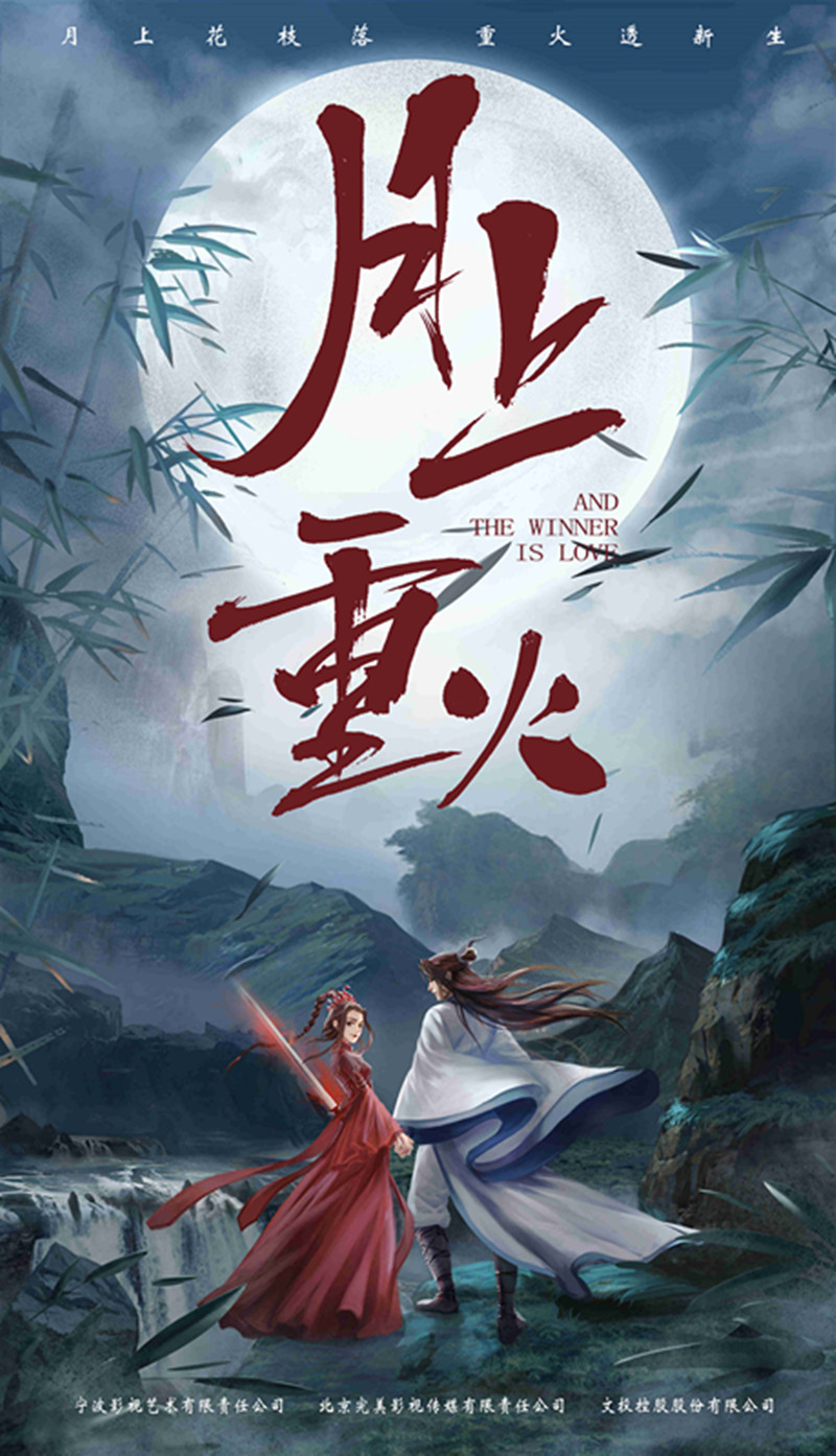 概念海報2.jpg