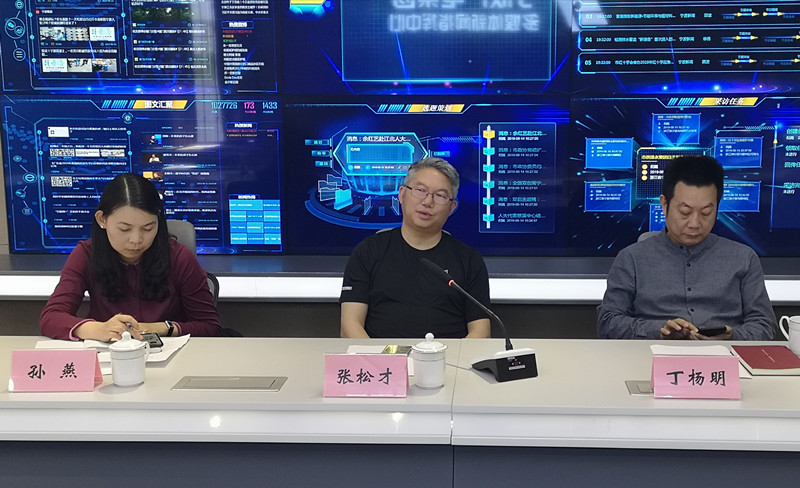 微信圖片_20190614160835.jpg