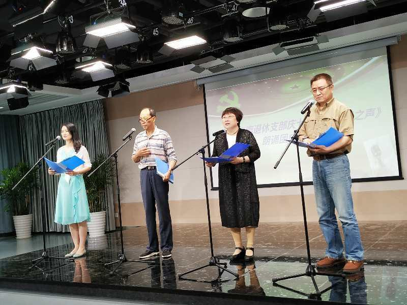 微信圖片_20190614220905.jpg