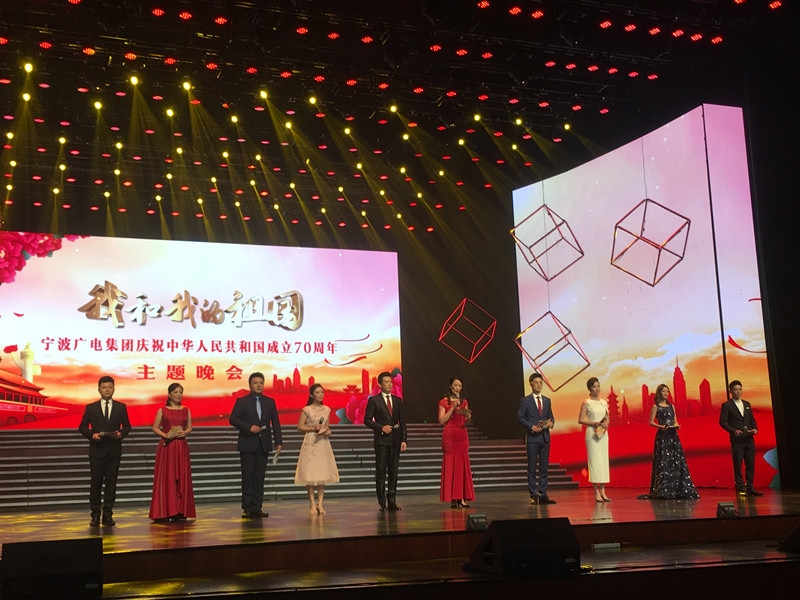 微信圖片_20190925150745.jpg