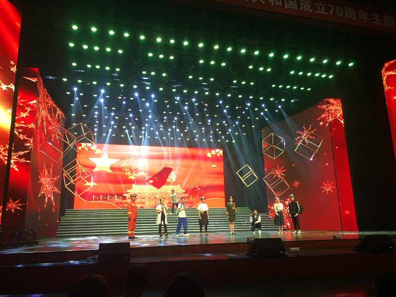 微信圖片_20190925150828.jpg