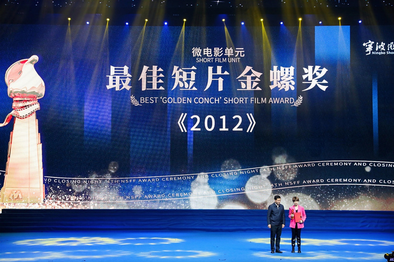微信圖片_20191217091057.jpg