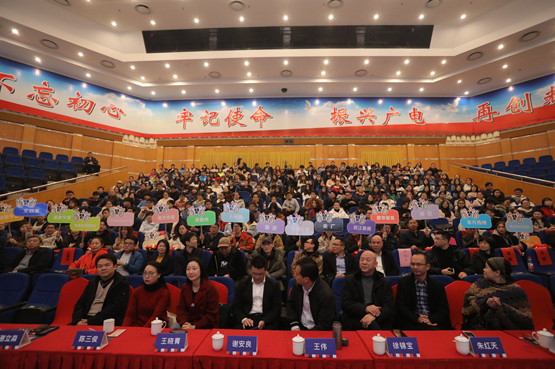 辯論賽現(xiàn)場3.jpg