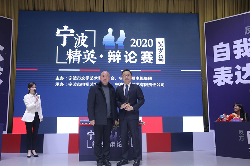 “最佳思辨獎”反方三辯張金捷.jpg
