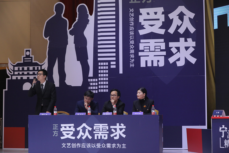 正方辯隊.jpg