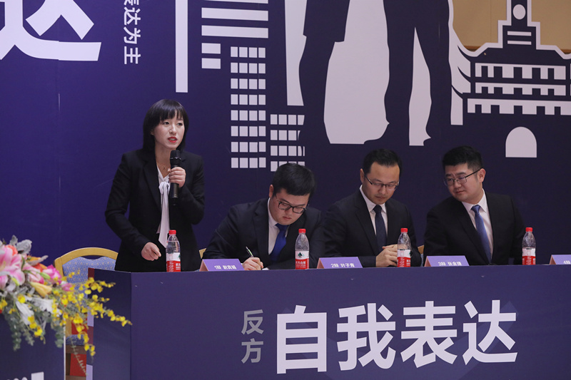 反方辯隊.jpg