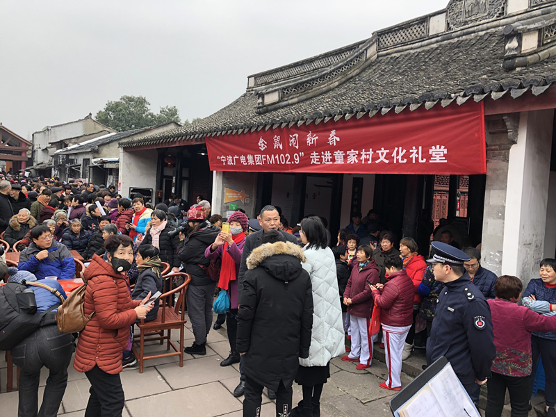 微信圖片_20200119090408.jpg