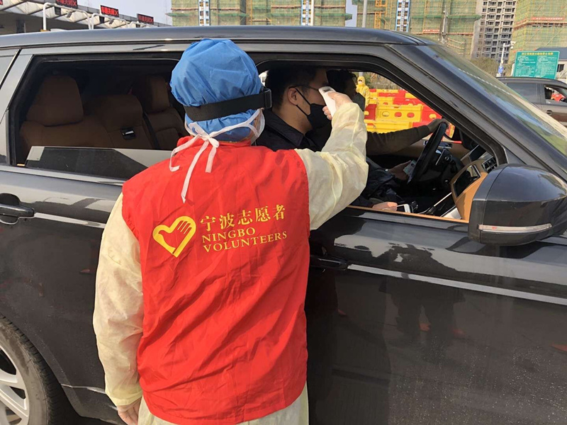 QQ圖片20200306152224.jpg