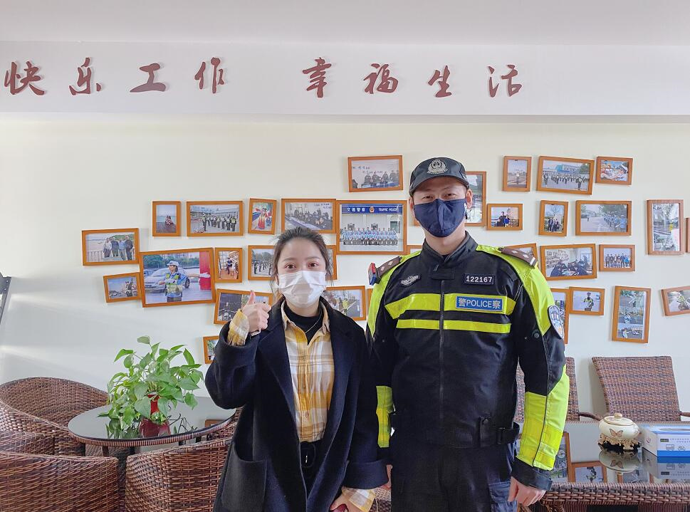 QQ圖片20200306152244.jpg