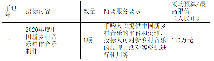 1584087436(1).png