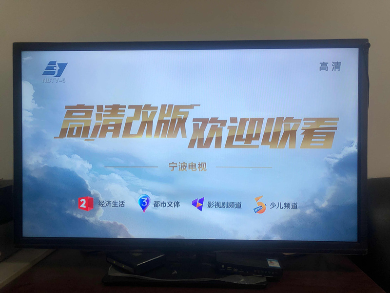 QQ圖片20200424091146.jpg